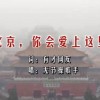 方框带个√怎么用手机打出来