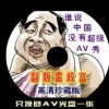 安卓浏览图片